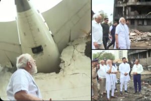 242 यात्रियों में इकलौते जिंदा; विमान हादसे में चमत्कारिक रूप से बच गए;PM ने ज़मीनी स्थिति का आकलन किया।