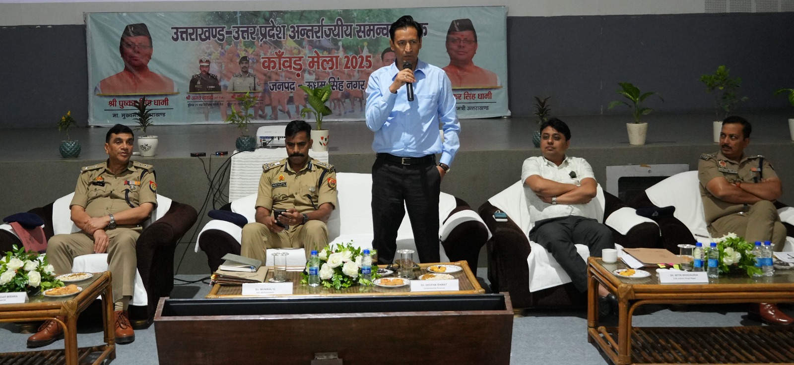 मंडलायुक्त दीपक रावत की अध्यक्षता में कॉवड़ मेला को लेकर उत्तराखंड एवं उत्तर प्रदेश की अति महत्वपूर्ण अंतरराज्यीय समन्वय बैठक संपन्न।