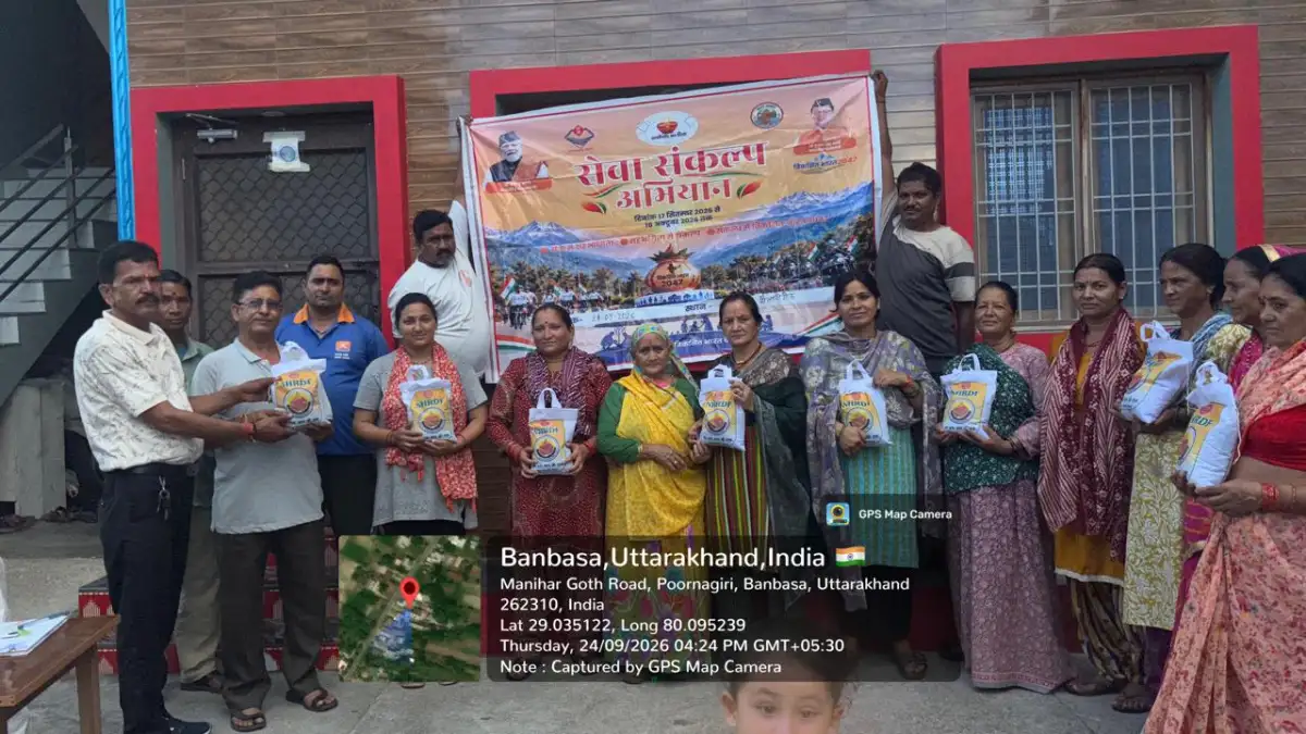 सेवा संकल्प अभियान: चंपावत में उद्यान विभाग ने ग्रामीणों को निःशुल्क सब्जी बीज बांटे, विभागीय योजनाओं की दी विस्तृत जानकारी*